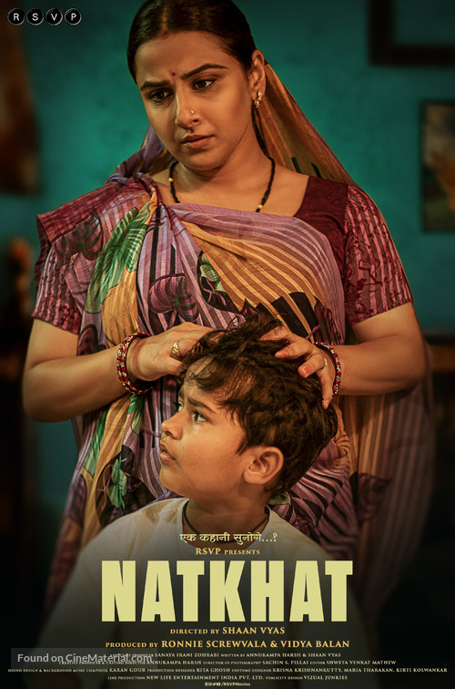 Natkhat - Indian Movie Poster