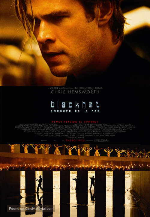 Blackhat - Spanish Movie Poster