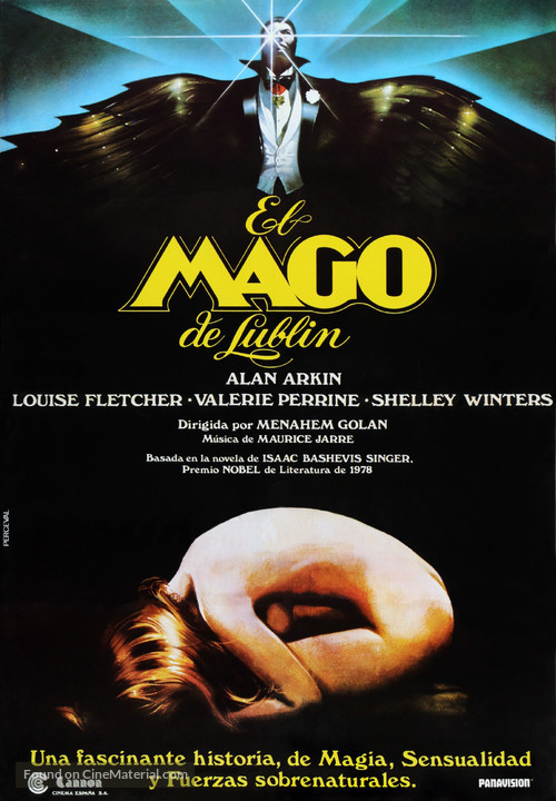 The Magician of Lublin - Spanish Movie Poster