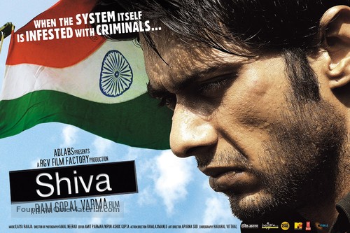 Shiva - Indian Movie Poster