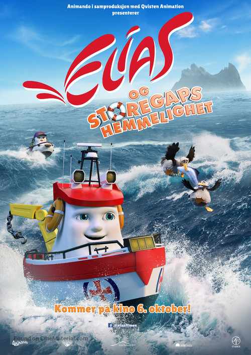 Elias og Storegaps Hemmelighet - Norwegian Movie Poster