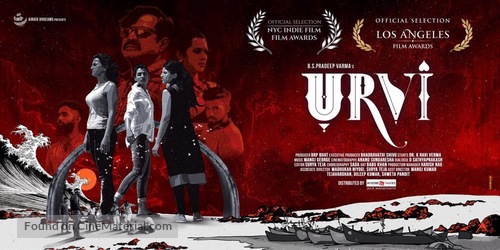 Urvi - Indian Movie Poster