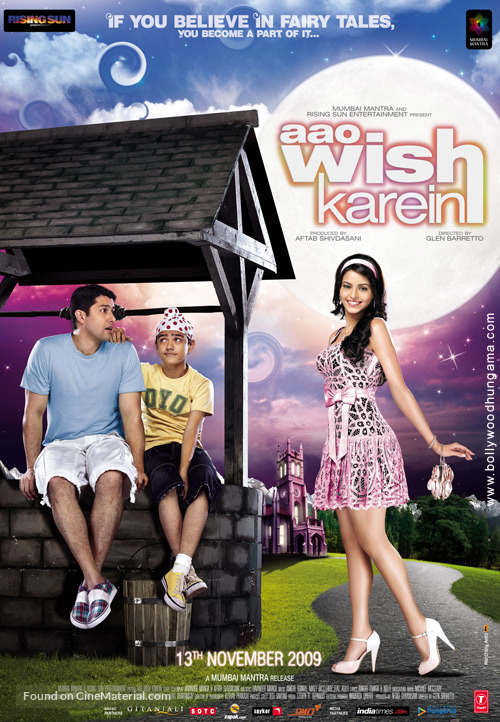 Aao Wish Karein - Indian Movie Poster