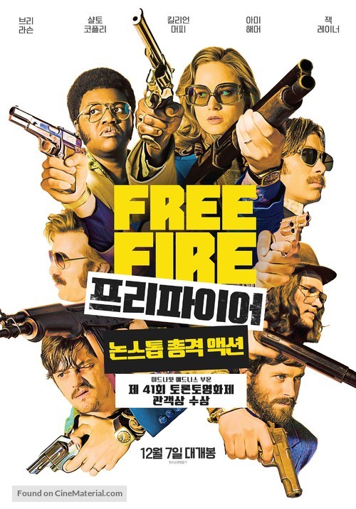 Free Fire - South Korean Movie Poster