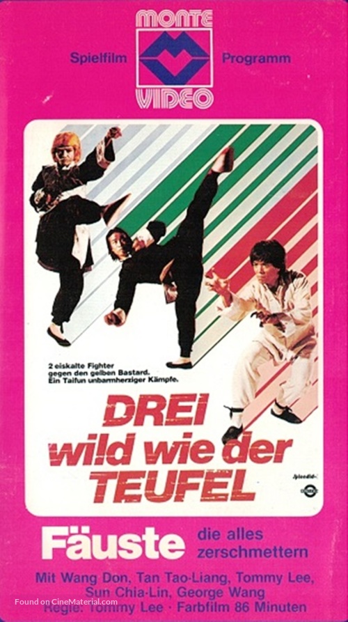 Nan quan bei tui zhan yan wang - German VHS movie cover