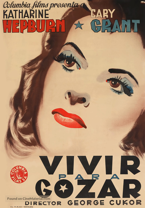 Holiday - Spanish Movie Poster