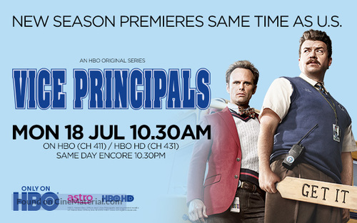 &quot;Vice Principals&quot; - Movie Poster