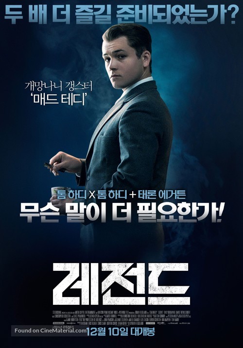Legend - South Korean Movie Poster