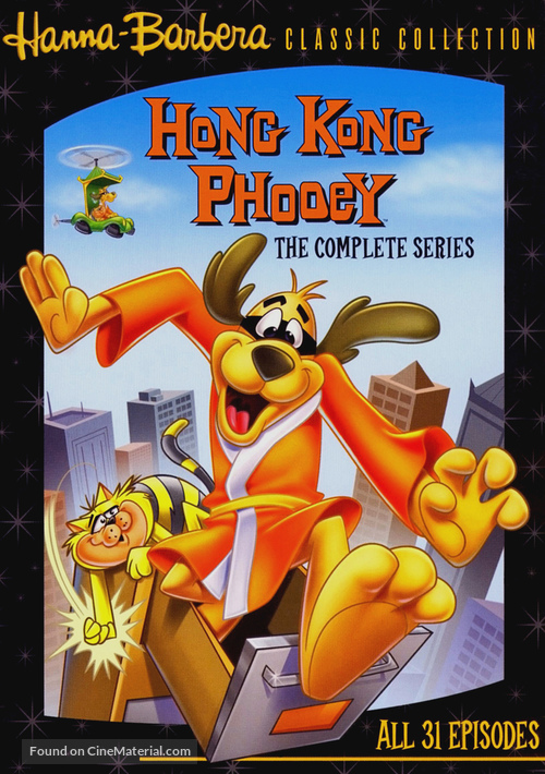 &quot;Hong Kong Phooey&quot; - Movie Cover