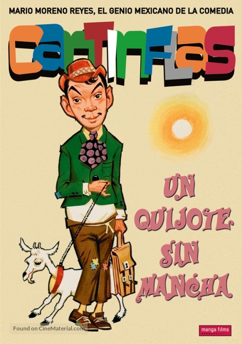 Un Quijote sin mancha - Spanish DVD movie cover