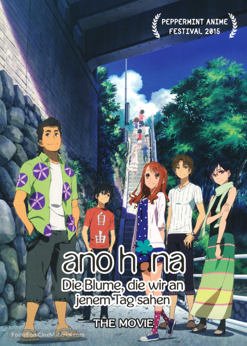 Ano hi mita hana no namae wo bokutachi wa mada shiranai - German Movie Cover