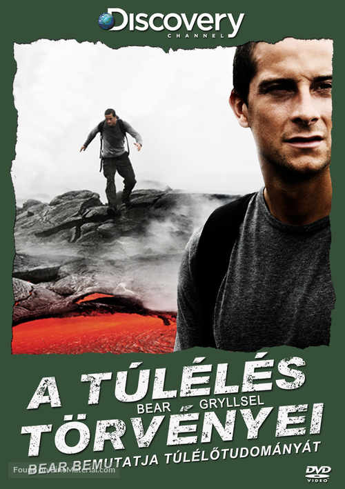 &quot;Man vs. Wild&quot; - Hungarian DVD movie cover