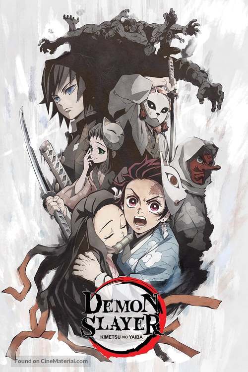 &quot;Kimetsu no Yaiba&quot; - International Video on demand movie cover