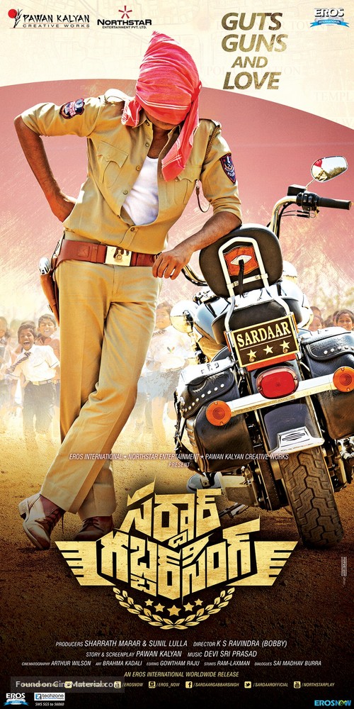 Sardaar Gabbar Singh - Indian Movie Poster