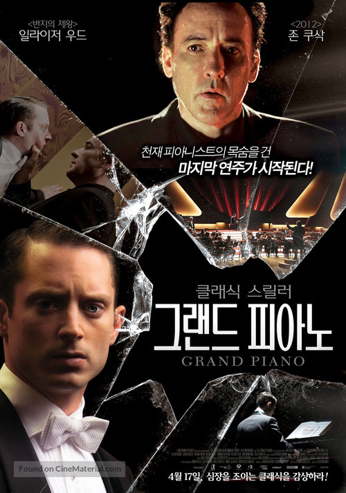 Grand Piano - South Korean Movie Poster