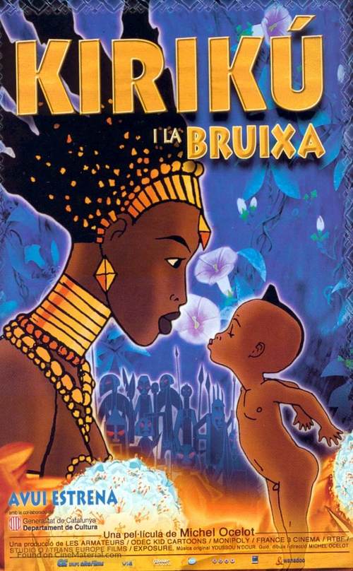 Kirikou et la sorci&egrave;re - Spanish Movie Poster