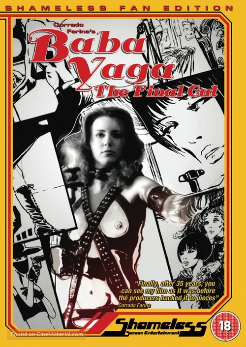 Baba Yaga - British DVD movie cover