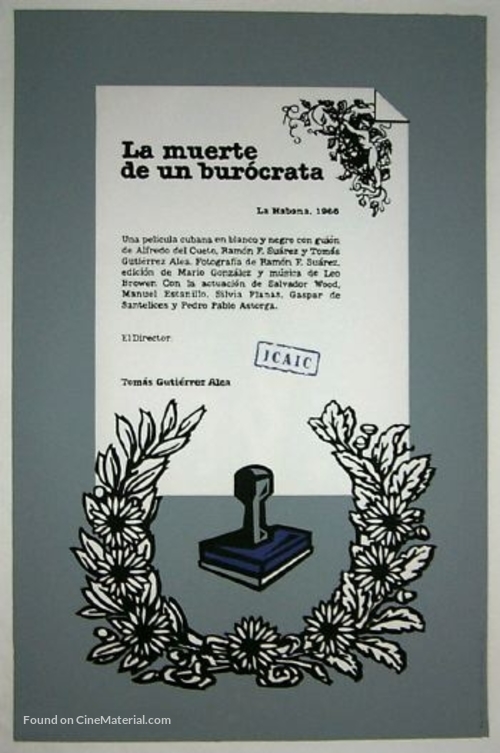 Muerte de un bur&oacute;crata, La - Cuban Movie Poster