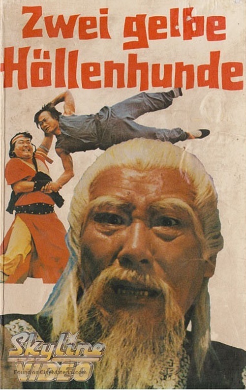 Kuai dao luan ma zhan - German VHS movie cover