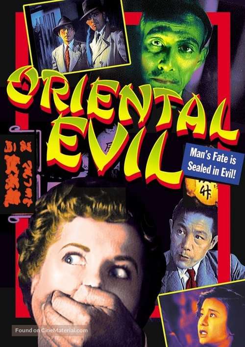 Oriental Evil - DVD movie cover