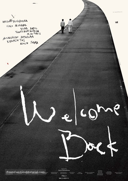 Welcome Back - Japanese Movie Poster