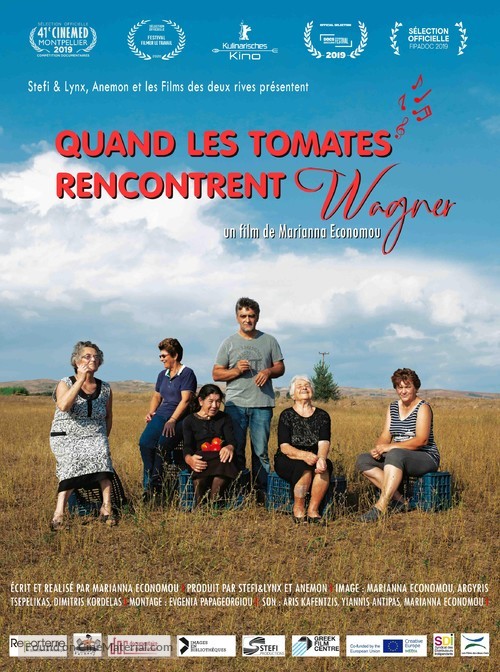 When Tomatoes Met Wagner - French Movie Poster