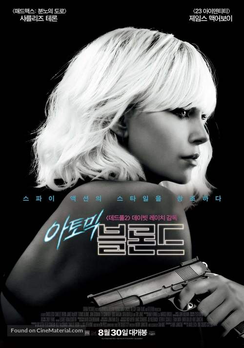 Atomic Blonde - South Korean Movie Poster