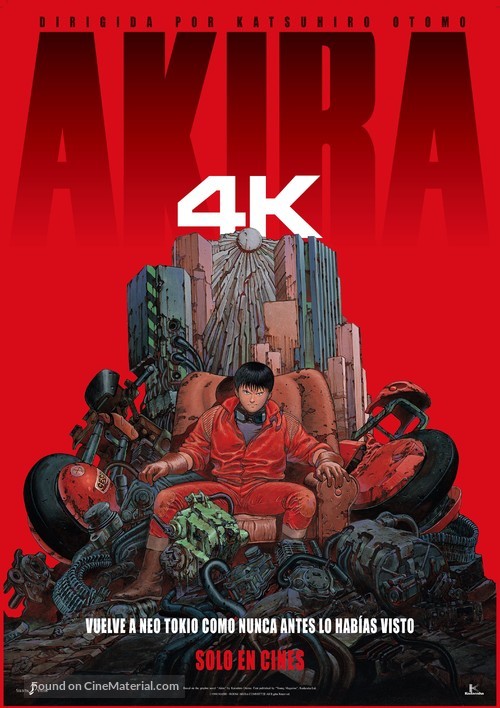 Akira - Spanish Movie Poster