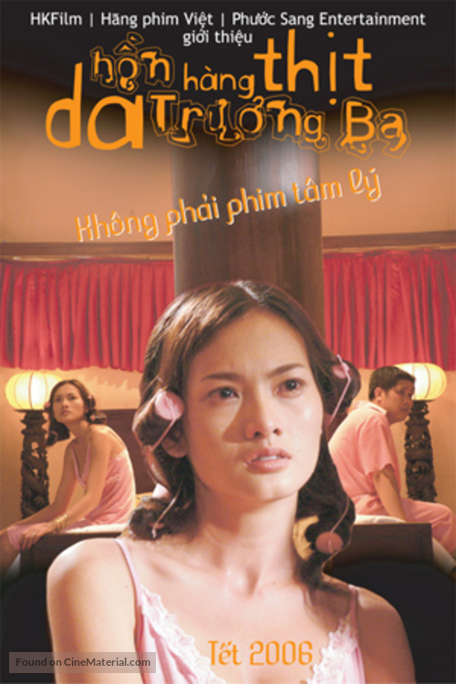 Hon Truong Ba da hang thit - Vietnamese poster