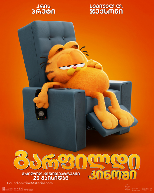 The Garfield Movie - Georgian Movie Poster