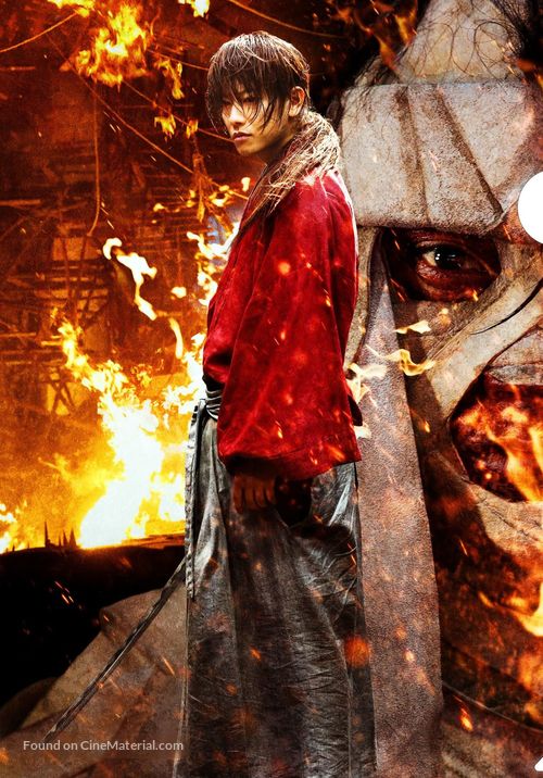 Rur&ocirc;ni Kenshin: Ky&ocirc;to taika-hen - Japanese Key art