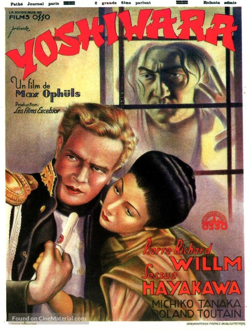 Yoshiwara - Belgian Movie Poster