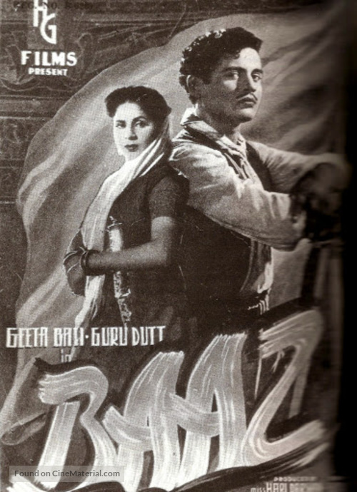 Baaz - Indian Movie Poster