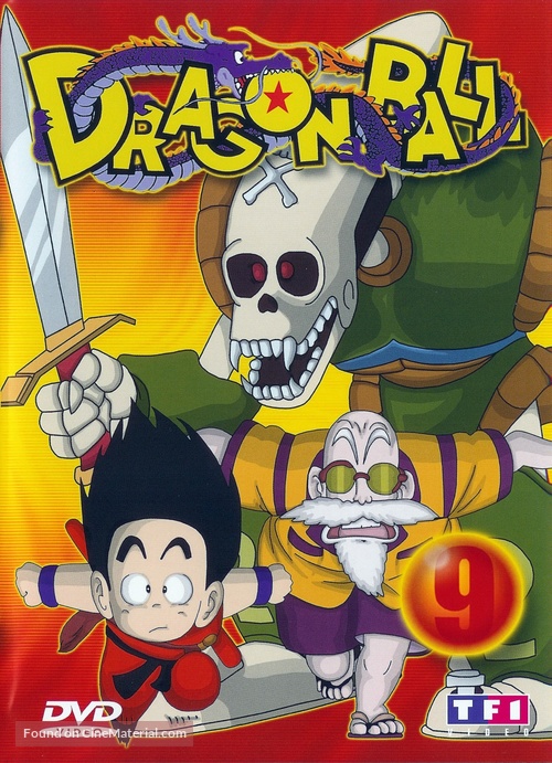 &quot;Dragon Ball&quot; - Japanese Movie Cover