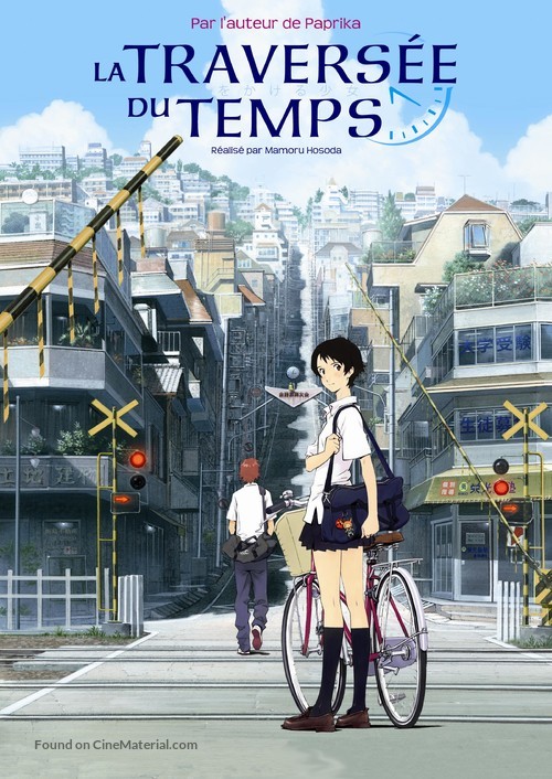 Toki o kakeru sh&ocirc;jo - French DVD movie cover