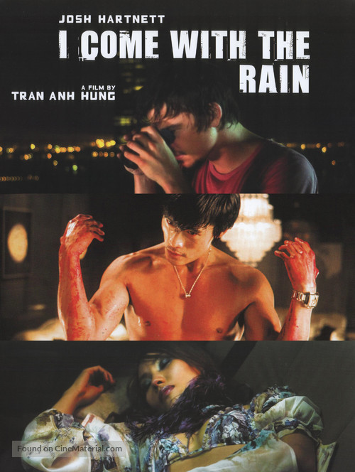 I Come with the Rain - DVD movie cover