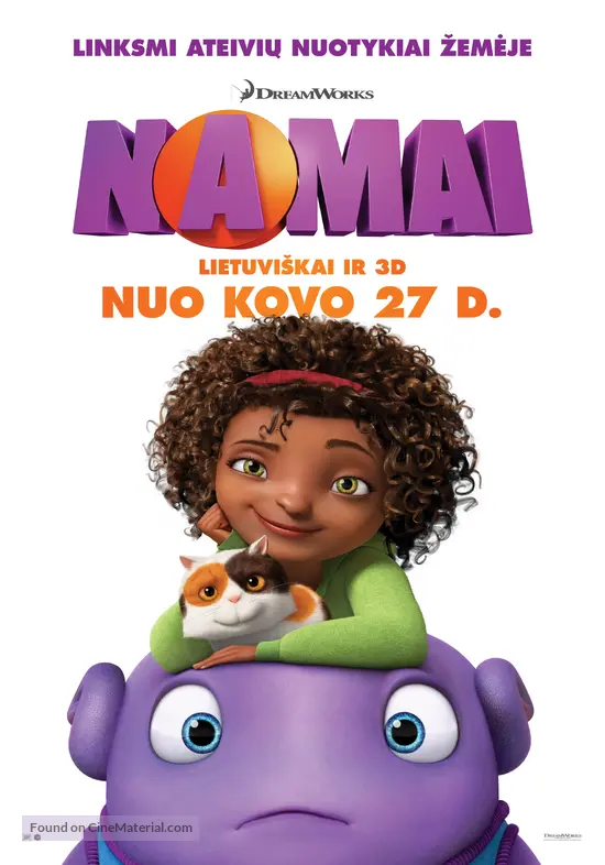 Home 15 Lithuanian Movie Poster Home 15 Lithuanian Movie Poster