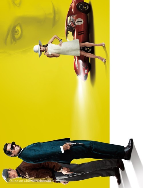 The Man from U.N.C.L.E. - Key art