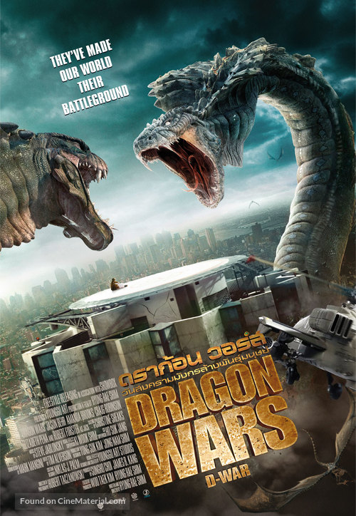 D-War - Thai Movie Poster