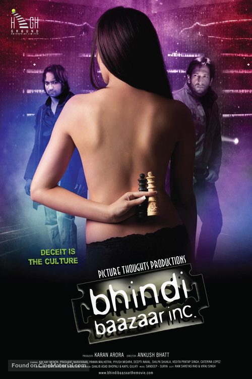 Bhindi Baazaar - Indian Movie Poster