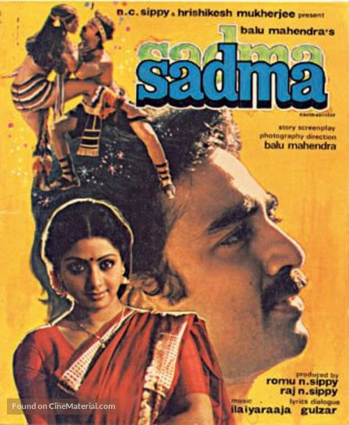 Sadma - Indian Movie Poster