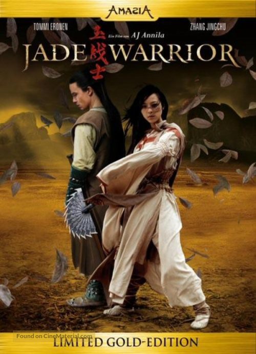 Jade Warrior - Swiss Movie Cover