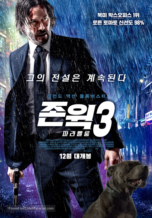 John Wick: Chapter 3 - Parabellum - South Korean Movie Poster