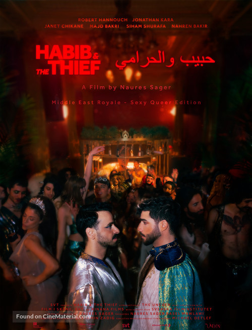 Habib &amp; the Thief - International Movie Poster