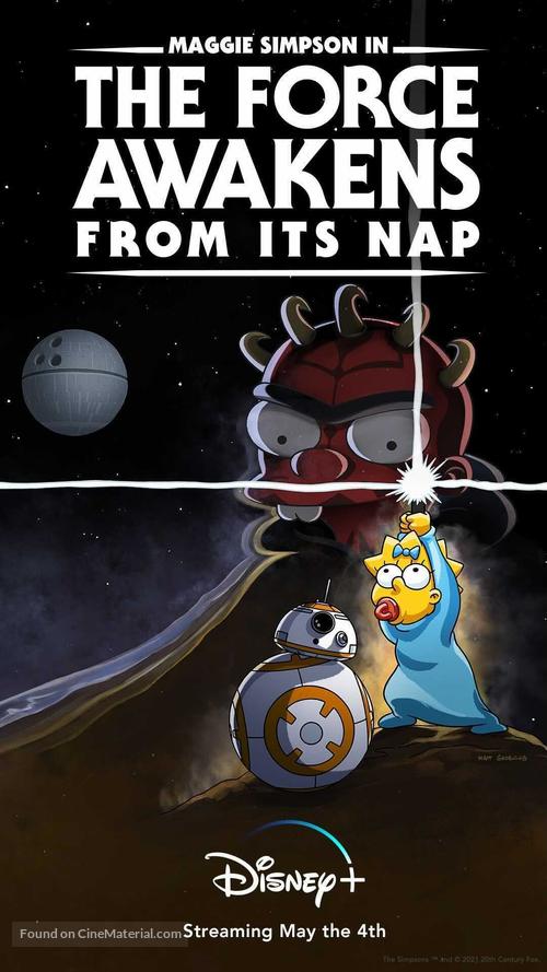 The Force Awakens from Its Nap - Movie Poster