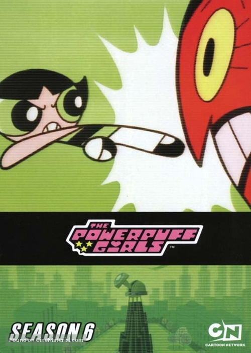 &quot;The Powerpuff Girls&quot; - DVD movie cover