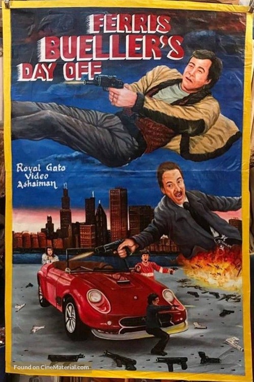 Ferris Bueller&#039;s Day Off - Ghanian Movie Poster