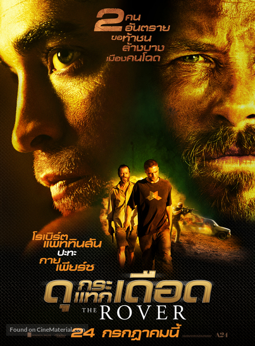 The Rover - Thai Movie Poster
