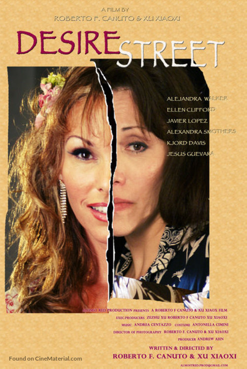 Desire Street - DVD movie cover