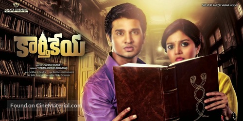 Karthikeya - Indian Movie Poster